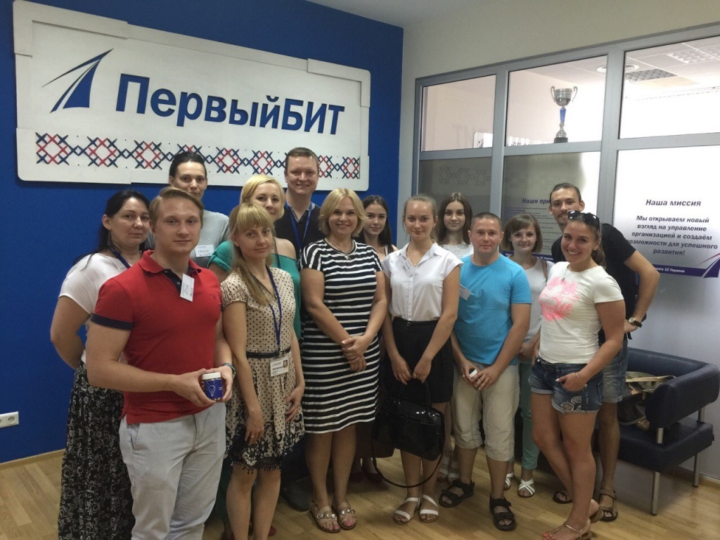 Первый Бит Магазин