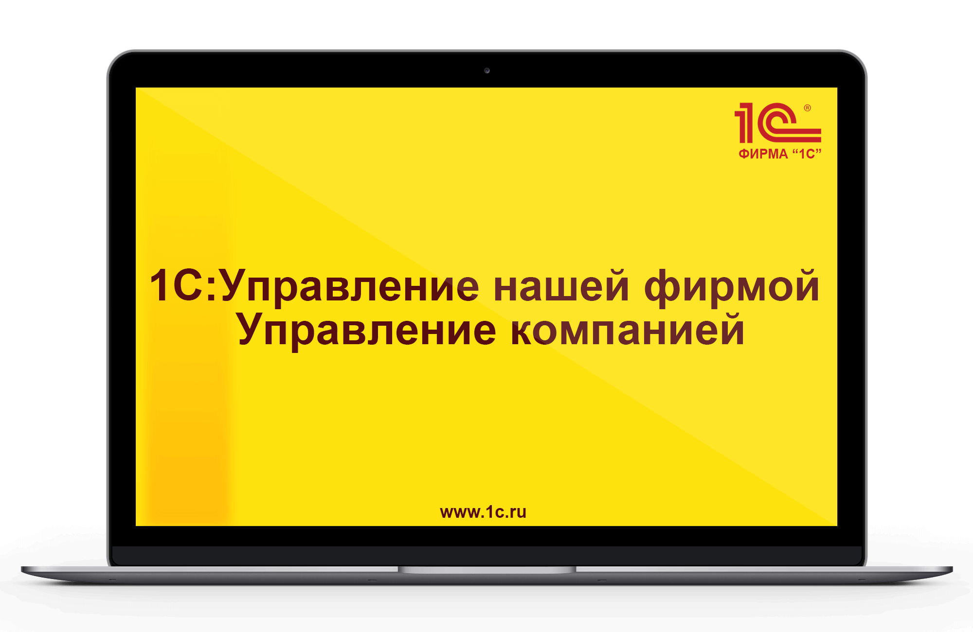 БИТ.ТЕЛЕФОНИЯ, БИТ.Phone - купить по выгодной цене в Москва