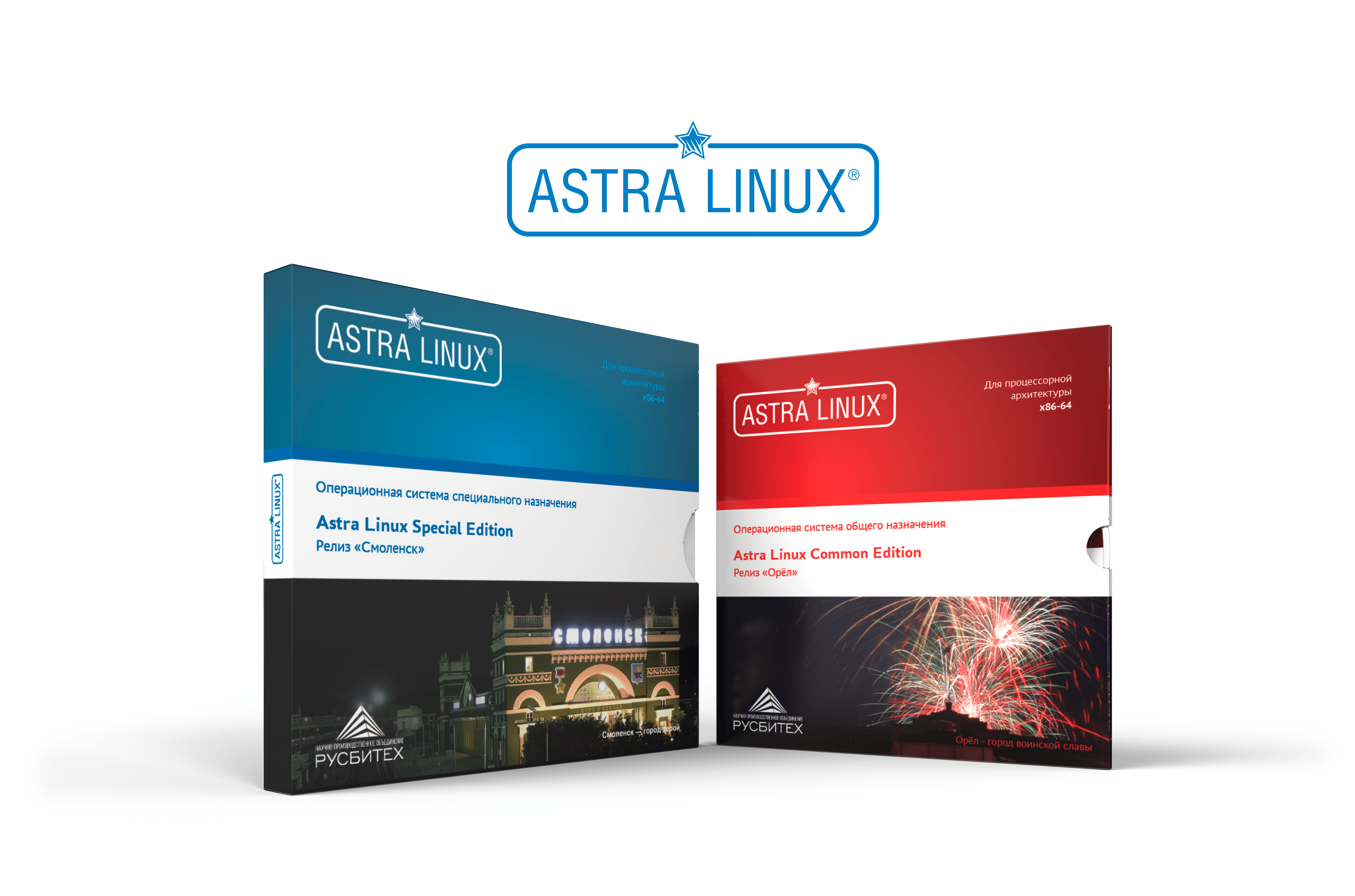 Средства виртуализации astra linux что это