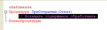 Преобразование по типу булево что это