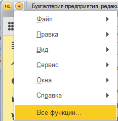 Что значит обнаружено дублирование ключевых значений в колонке ссылка