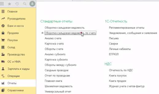 Превышено допустимое число дней задолженности по договору. картинка Превышено допустимое число дней задолженности по договору. Превышено допустимое число дней задолженности по договору фото. Превышено допустимое число дней задолженности по договору видео. Превышено допустимое число дней задолженности по договору смотреть картинку онлайн. смотреть картинку Превышено допустимое число дней задолженности по договору.