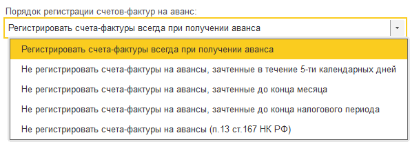 Как получить табличную часть справочника 1с 8 примеры