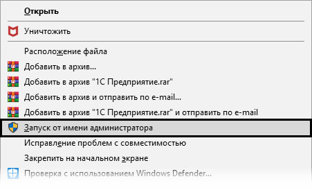 как посмотреть адрес опубликованной базы 1с. publikaciya bazy15. как посмотреть адрес опубликованной базы 1с фото. как посмотреть адрес опубликованной базы 1с-publikaciya bazy15. картинка как посмотреть адрес опубликованной базы 1с. картинка publikaciya bazy15.