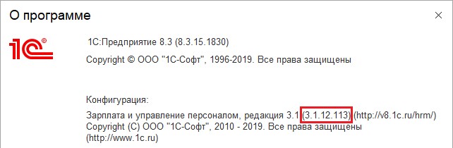 где в 1с вносить коды для сзв тд. картинка где в 1с вносить коды для сзв тд. где в 1с вносить коды для сзв тд фото. где в 1с вносить коды для сзв тд видео. где в 1с вносить коды для сзв тд смотреть картинку онлайн. смотреть картинку где в 1с вносить коды для сзв тд.